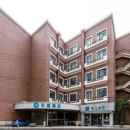 Hanting Express Shanghai Changshou Road Exterior photo