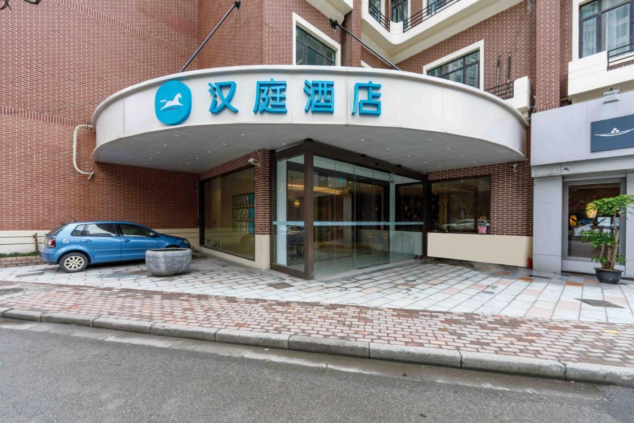 Hanting Express Shanghai Changshou Road Exterior photo